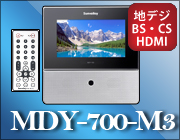 MDY-700-M3