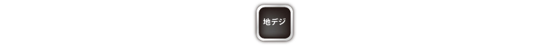 SDK-100アイコン